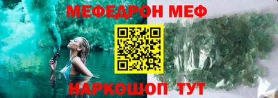 таблы Кулебаки