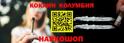 таблы Кулебаки