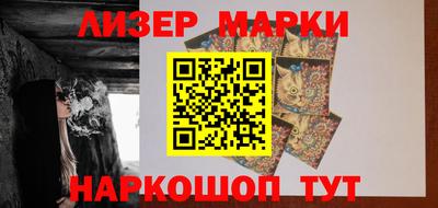 таблы Кулебаки