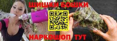 таблы Кулебаки