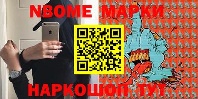 таблы Кулебаки
