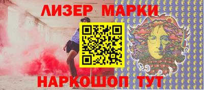 таблы Кулебаки