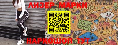таблы Кулебаки
