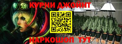 таблы Кулебаки