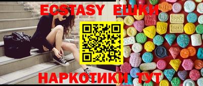 таблы Кулебаки