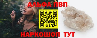 таблы Кулебаки