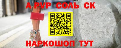 таблы Кулебаки