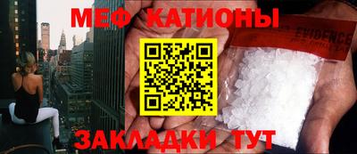 таблы Кулебаки