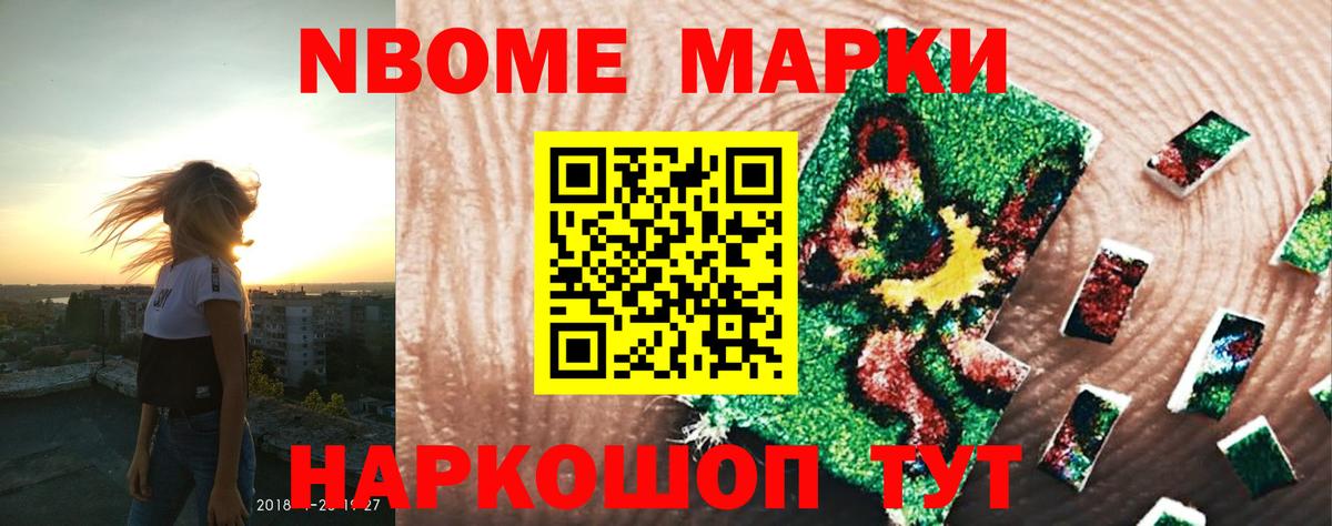LSD-25 экстази кислота  Вход с VPN  Коломна  Лсд 25 экстази кислота 